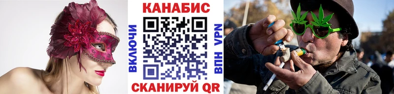 Купить наркотики сайты Красногорск Cocaine  ГАШ 