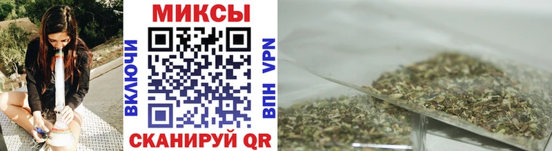 купить наркотик  Красногорск  Бутират бутик 