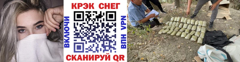 COCAIN Колумбийский мориарти Telegram Красногорск наркота