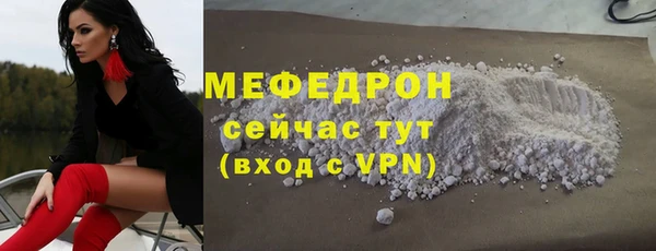 ПСИЛОЦИБИНОВЫЕ ГРИБЫ Волоколамск