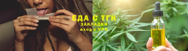 МДМА Волосово