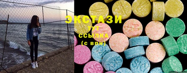 кокс Семёнов