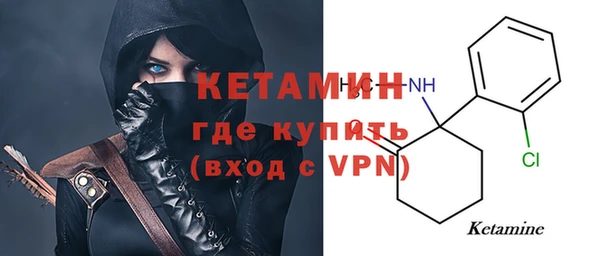 кокс Семёнов