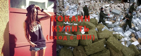 ПСИЛОЦИБИНОВЫЕ ГРИБЫ Володарск
