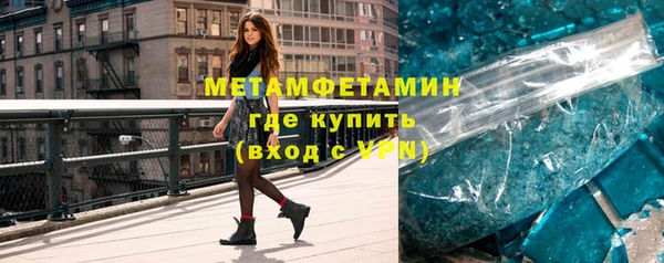 ПСИЛОЦИБИНОВЫЕ ГРИБЫ Волоколамск