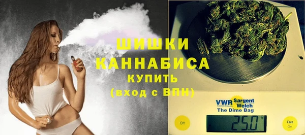 ГАЛЛЮЦИНОГЕННЫЕ ГРИБЫ Семикаракорск