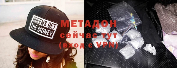 кокс Семёнов