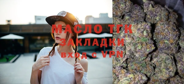 ПСИЛОЦИБИНОВЫЕ ГРИБЫ Володарск