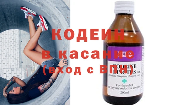 ПСИЛОЦИБИНОВЫЕ ГРИБЫ Волоколамск