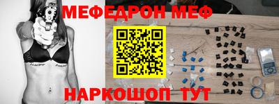 ешки Кингисепп