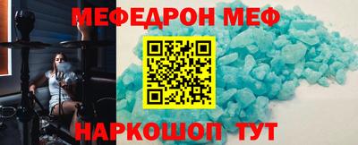 ешки Кингисепп