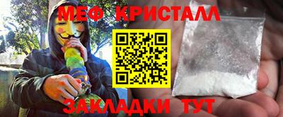 индика Кинель