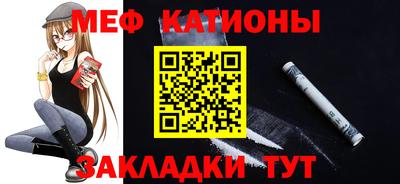 ешки Кингисепп