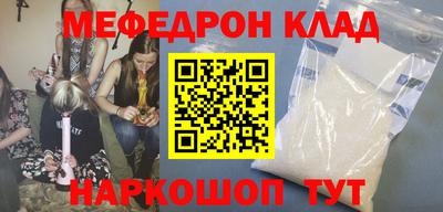 ешки Кингисепп
