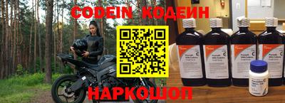 индика Кинель