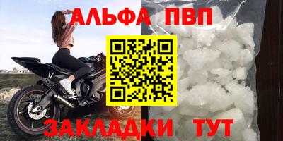 круглые Кимры