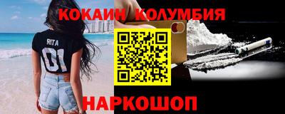 индика Кинель