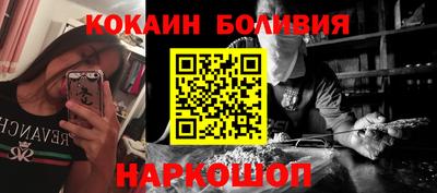 круглые Кимры