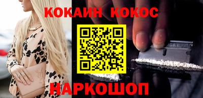 индика Кинель