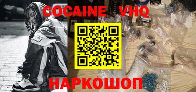 круглые Кимры