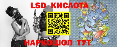 индика Кинель