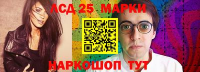 ешки Кингисепп
