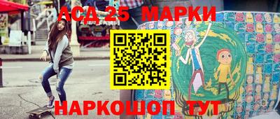 ешки Кингисепп