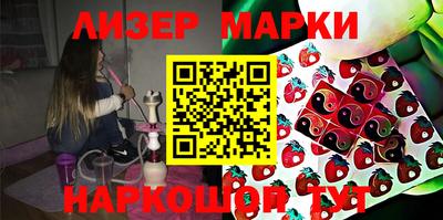 круглые Кимры