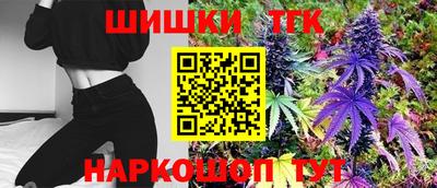 круглые Кимры
