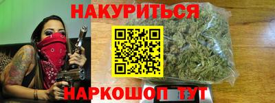 круглые Кимры