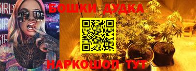 круглые Кимры