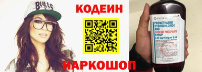 индика Кинель