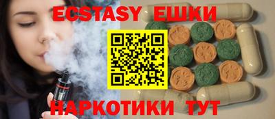 индика Кинель