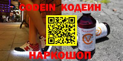 индика Кинель