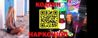 ешки Кингисепп