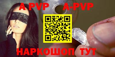 круглые Кимры