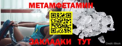 ешки Кингисепп