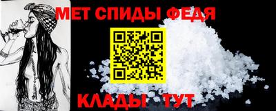 индика Кинель