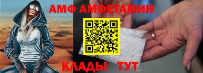 ешки Кингисепп