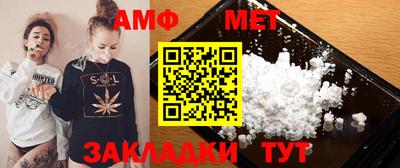 индика Кинель