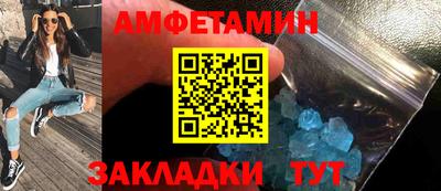 индика Кинель