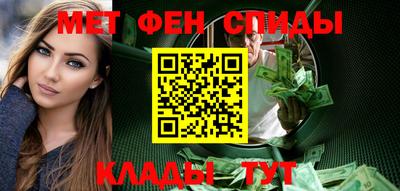 ешки Кингисепп