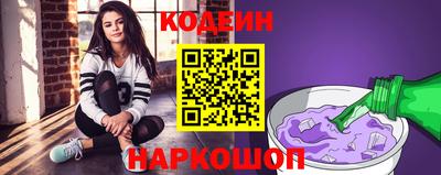 индика Кинель