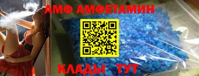 круглые Кимры
