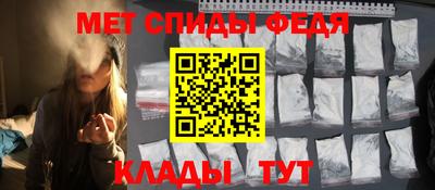 ешки Кингисепп