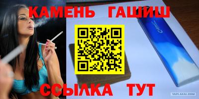 индика Кинель