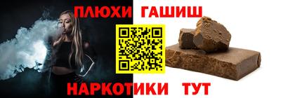 круглые Кимры