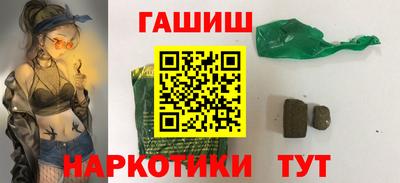 круглые Кимры