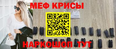 индика Кинель