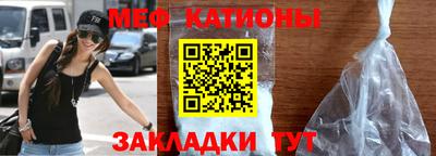 круглые Кимры